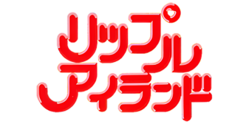 Ripple Island (Japan) logo